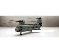 New Ray NY25813 ELICOTTERO BOEING CH 46 MARINES 1:55 Modellino