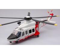 New Ray NY26143 ELICOTTERO AGUSTA WESTLAND AW109 GUARDIA COSTIERA 1:48 Modellino