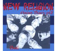 New Religion - Asian Diary Pt. 2-Bali