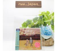 New Robot Dreams Original Motion Picture Soundtrack CD Animation OST