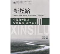 New Silk Road Business Chinese - Business vol.2