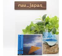 New Spectrum / Optical Sunrise Spectrum2 Japan City Pop 1980 con bonus track +3