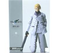 NEW SQUARE ENIX Final Fantasy VII BRING ARTS Rufus Shinra Action Figure Giappone