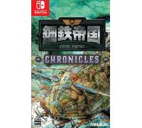 New Steel Empire Chronicles Nintendo Switch Japan Import