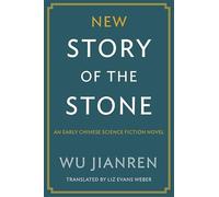Jianren Wu New Story of the Stone (Tascabile) (PRESALE 24/06/2025)