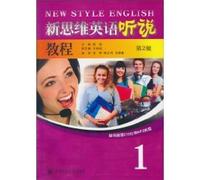new thinking in English Speaking Course 1 (2)