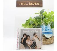 New Tomato n' Pine - The Captain is You (Regular Edition) [CD singolo]