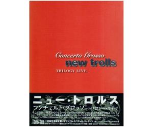 New Trolls - Concerto Grosso Live-Ltd-