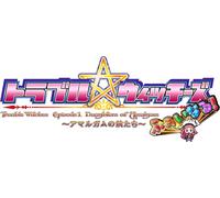 New Trouble Witches Final Episode 01 Daughters of Amalgam (Playstation 4, 2023)