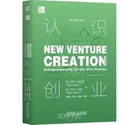 New Venture Creation (10th Edition): Entrepreneurship for the 21st Century (Hardcover) (Chinese Edition)
