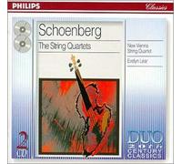 New Vienna String Qu - The Complete String Quartets