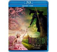 New Wicked: The Two Witches Blu-ray + DVD Set [Blu-ray]