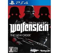 New Wolfenstein: The New Order CERO rating Z - PS4 versione giapponese