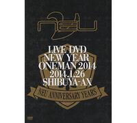 New Year Oneman 2014.1.26 Shib