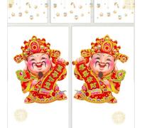 New Year Stickers - Decorative 3D Embossed Adhesive Designs | Chinese Holiday Stickers For Home, Door, And Window Decoration - Festive Seasonal Décor For Celebrations And Parties