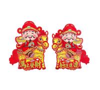 New Year Stickers - Decorative Wealth God Design Decals | Chinese Lunar Spring Festival Window Decor for Family Home, Office, Doorway, Wall, Tree, Holiday Parties, Seasonal Celebration and Festive Atm