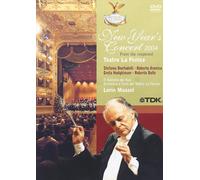 New Year's Concert 2004 / Lorin Maazel, Teatro La Fenice (DVD) Roberto Aronica