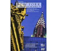 New York: First City Of The World [Edizione: Stati Uniti] [Edizione: Regno Unito]
