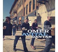 ニューヨーク・パラドックス (New York Paradox / Omer Avital - Qantar) [CD] [Import] [日本語帯・解説付]