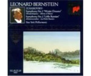 New York Philha Tchaikovsky: Symphonies Nos. 1 & 2 The Royal Edition, No. 8 (CD)