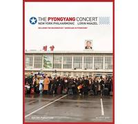 The Pyongyang Concert: New York Philharmonic (Maazel) (DVD)