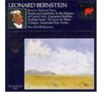 New York Philharmonic Or Russian Orchestral Pieces Bernstein Royal Edition (CD)