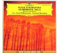 New York Philharmonic Orchestr - Tchaikovsky: Symphony No. 5 Rome