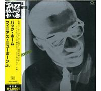 Newborn, Phineas Jr. - Back Home (Mini Lp Sleeve)