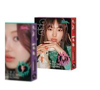 NewJeans 'OMG' Messaggio Card ver. (HYEIN)