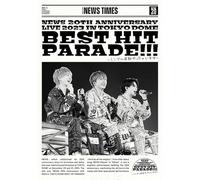 NEWS 20th Anniversary LIVE 2023 in TOKYO DOME BEST HIT PARADE!!!~シングル全部やっちゃいます~ (通常盤) (DVD) (特典なし)