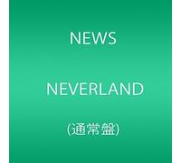 News - Neverland