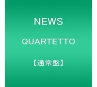 News - Quartetto