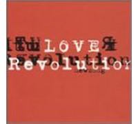 Newsong - Love Revolution