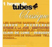 Newton Wayland - Une Heure de Tubes Classique