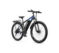 NexaCore Distribuito C29L Doppia Batteria + C29 K Doppia Batteria, Set da 2 Biciclette Elettriche per Adulti, Telaio in Lega di Alluminio, Cambio Shimano, Freni a Disco Idraulici, Bluetooth e App