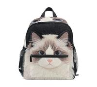 Nexawaveo Zaino per bambini in età prescolare con etichetta per il nome, per ragazzi e ragazze, Ritratto di gatto accogliente, Medium, Zaini Daypack