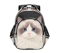 Nexawaveo Zaino per bambini per ragazzi ragazze carino ritratto acquerello scuola zaino per scuola elementare prescolare leggero bookbag, Ritratto di gatto accogliente, Medium, Zaini da viaggio