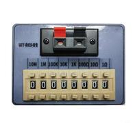 NexRen Scatola resistore WY RES 01 di grado professionale, precisione dell'1%, per test di laboratorio e industriali, per prestazioni costanti durante le procedure di test a lungo termine (WY RES 02)