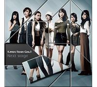 NEXT STAGE - KAMEN RIDER GIRLS
