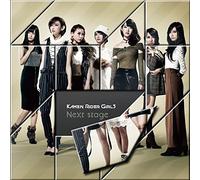 NEXT STAGE - KAMEN RIDER GIRLS