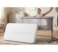 Next2Me - Cuneo per materasso compatibile con culla Chicco & Tutti Bambini Next to Me, lavabile, ipoallergenico, sfoderabile, extra spesso, 83 x 51 cm, supporto solido (83 x 51 x 5 cm)