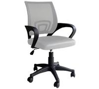 nextradeitalia 1 PZ POLTRONA DIREZIONALE RAPID SABBIA Mod.FERX.LLNWN