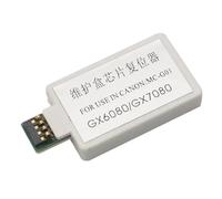 NexusDrive Compatibile con resetter MC-G01 per GX6010 GX7030 GX6020 GX7020 GX6030 GX7010 G6090 Stampante MCG01 Scatola di manutenzione universale(Chip resetter)