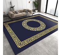 NEYTIIR Tappeto, Antiscivolo, Design Con Piante Tropicali, Morbido, A Pelo Basso, Per Camera Da Letto E Soggiorno, Perfetto Per La Stanza Dei Giochi(C,180 x 240 cm)