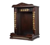 NEYTIIR Tavolo Da Meditazione Con Cassetto, Supporto For Preghiera Del Santuario Di Guanyin, Tavolo Da Altare Buddista, For Incenso E Puja, For Preghiere E Adorazione.(A,20 inches)