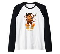 Nezha Mito Cinese Lotus Hero Maglia con Maniche Raglan