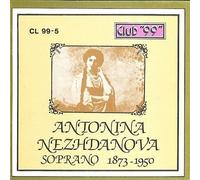 NEZHDANOVA ANTONINA (soprano) - Ruslan and Ludmila (1842) Ah, destiny
