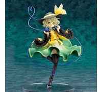 NFsgVCGJ Anime Touhou Project Komeiji Koishi Cute Girl Standing Posture Collection Desktop Model Ornamenti Due Dimensioni Figure Decorazioni PVC Regalo di Compleanno 20 cm