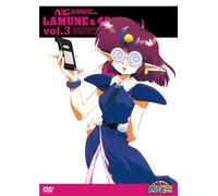 Ng Night Ramune & 40 Vol. 3