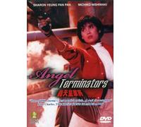 Ng/Pan/Nishiwaki - Angel Terminator